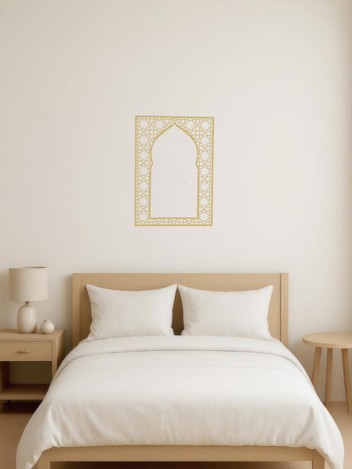 METAL WALL ART – QIBLAH Direction, Home & Spiritual Spaces, Reflection etc. - Gold (16.5" X 11.8")