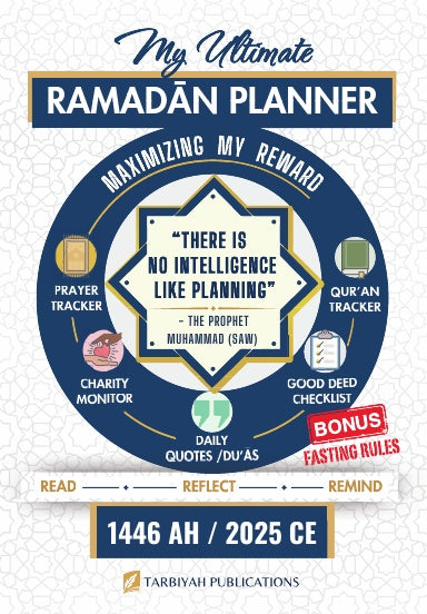 Book Cover Variant Thumbnail