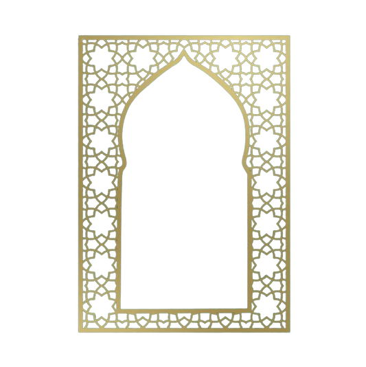 METAL WALL ART – QIBLAH Direction, Home & Spiritual Spaces, Reflection etc. - Gold (16.5" X 11.8")