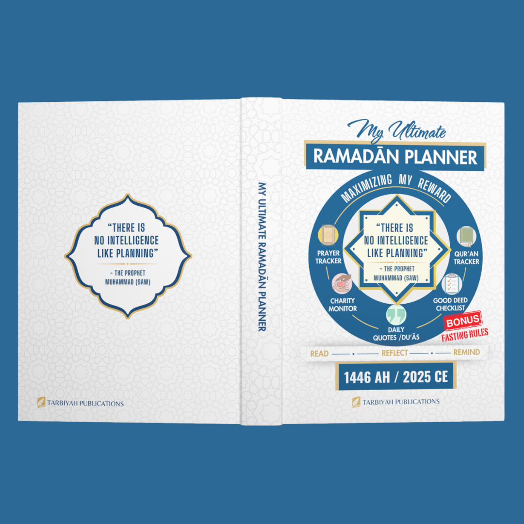 MY ULTIMATE RAMADAN PLANNER
