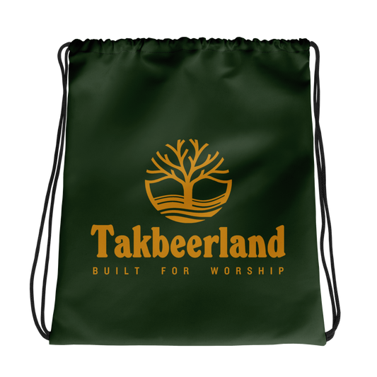 BAG Drawstring - TAKBEERLAND FULL LOGO (Centered/Medium) - Forest/Gold