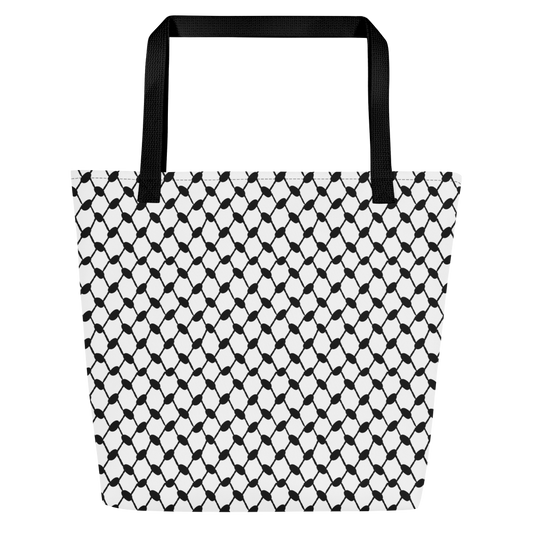 TOTE Bag w/ Inside Pocket - KUFIYAH