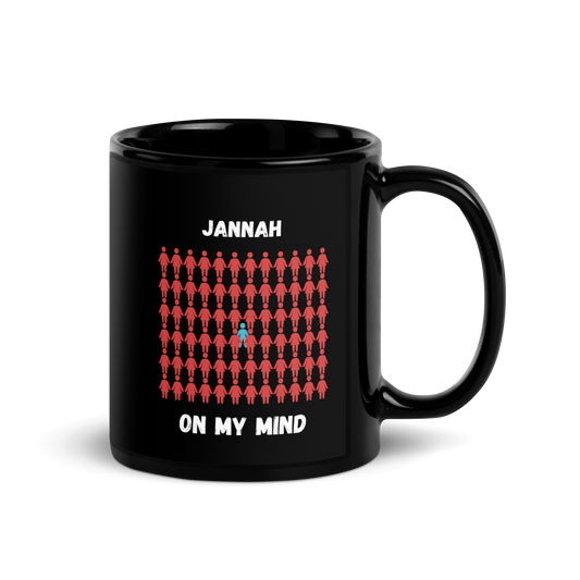 MUG Glossy Black - JANNAH ON MY MIND - White/Blue