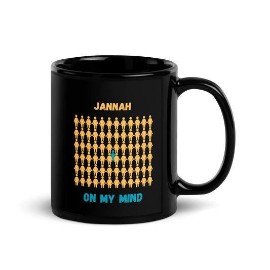 MUG Glossy Black - JANNAH ON MY MIND - Gold/Blue/Blue