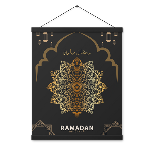 POSTER Hanger - RAMADĀN MUBARAK -  Black/Gold (16" X 20")
