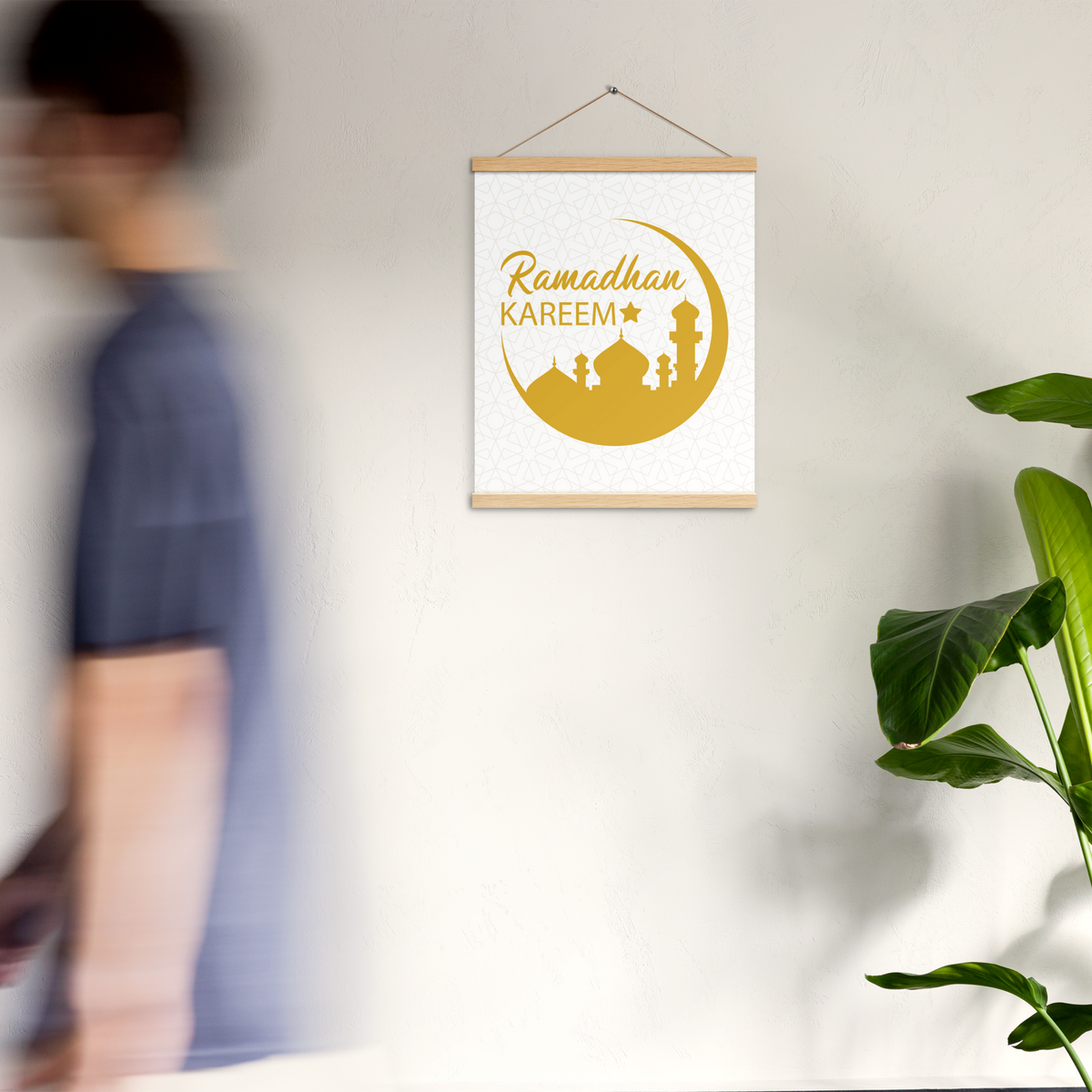POSTER Hanger - RAMADĀN KAREEM - Gold (16" X 20")
