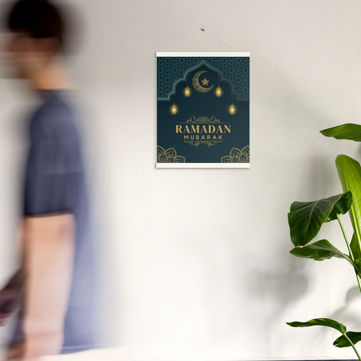 POSTER Hanger - RAMADAN MUBARAK - Navy (16" X 20")