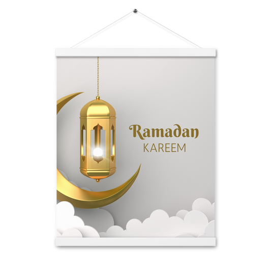 POSTER Hanger - RAMADĀN KAREEM - Clouds (16" X 20")