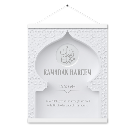 POSTER Hanger - RAMADĀN KAREEM -  White (16" X 20")