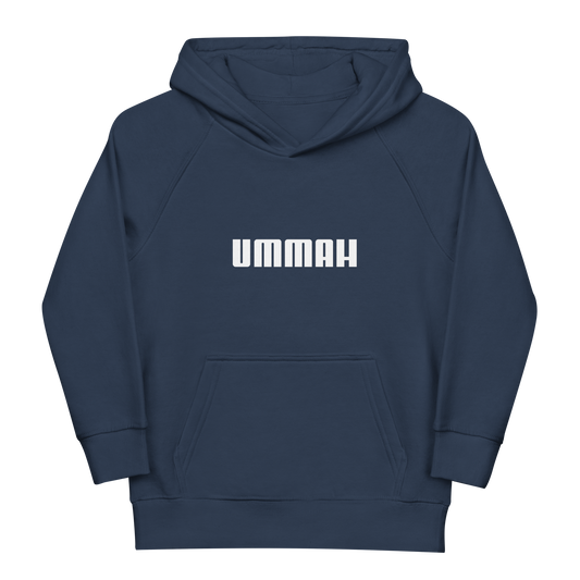 CHILDREN's Hoodie Eco (Youth) - UMMAH - White