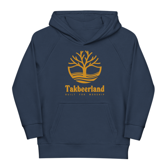 CHILDREN's Hoodie (Youth) - TAKBEERLAND FULL LOGO (Centered/Large) - Gold