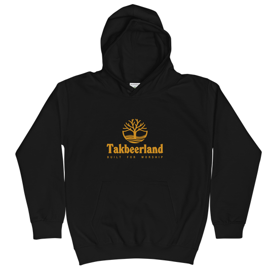 CHILDREN's Hoodie (Youth) - TAKBEERLAND FULL LOGO (Centered/Medium) - Gold