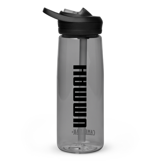 DRINK Water Bottle w/ Lid and Straw - UMMAH (Centered/Large) - Black