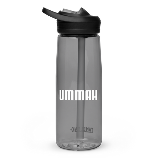 DRINK Water Bottle w/ Lid and Straw - UMMAH (Centered/Medium) - White