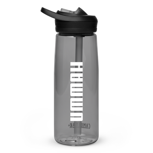 DRINK Water Bottle w/ Lid and Straw - UMMAH (Centered/Large) - White