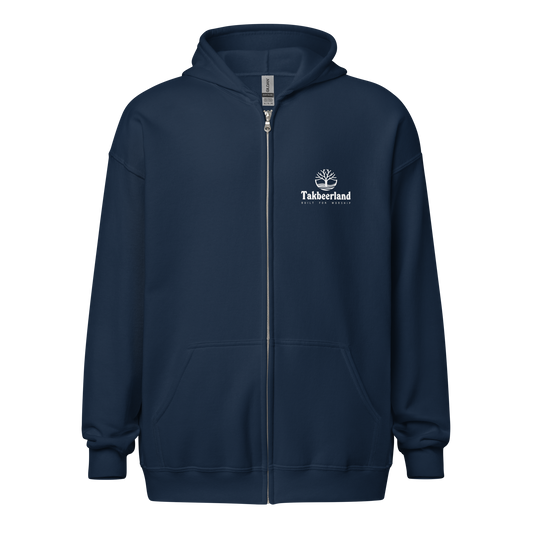 HOODIE Zip Heavy Blend (Adult) - TAKBEERLAND FULL LOGO (Left Chest) - White