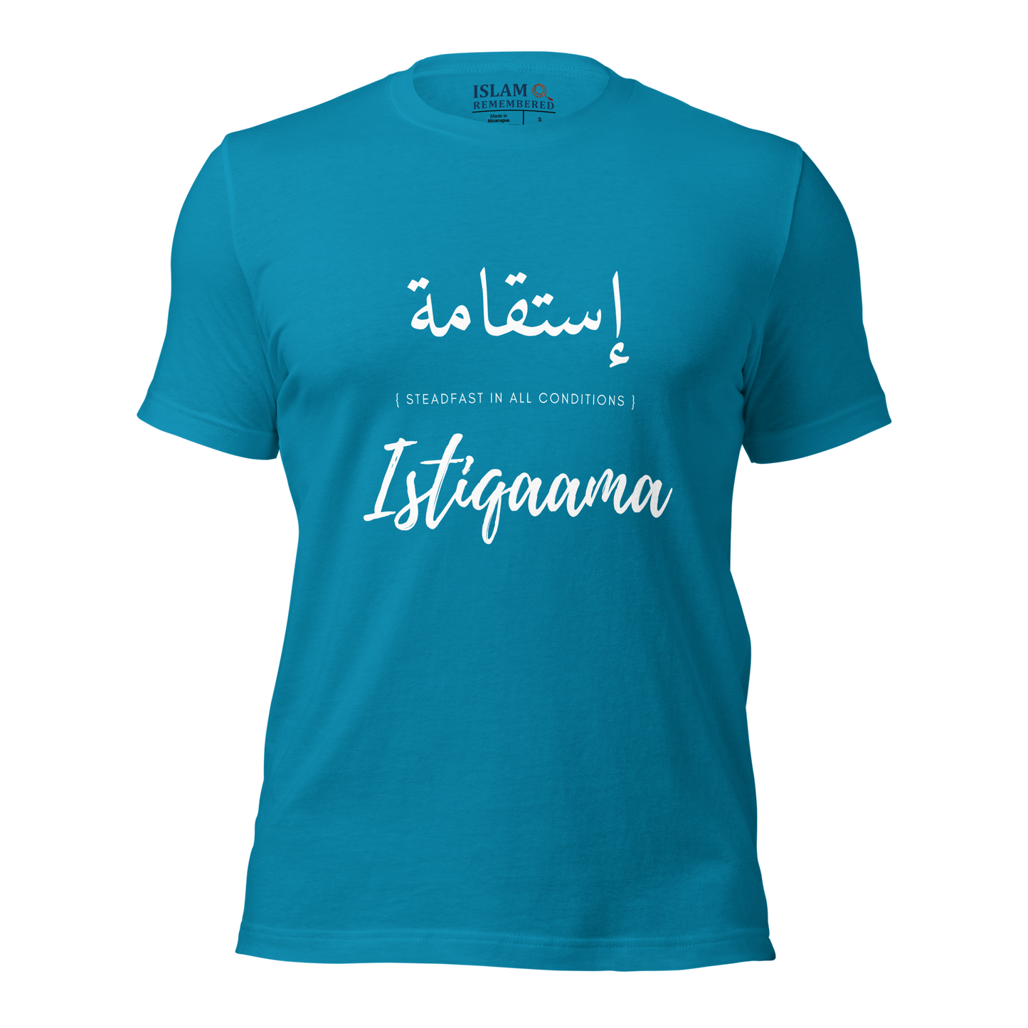 ADULT T-Shirt - ISTIQAAMA (STEADFAST) Arabic/English - White
