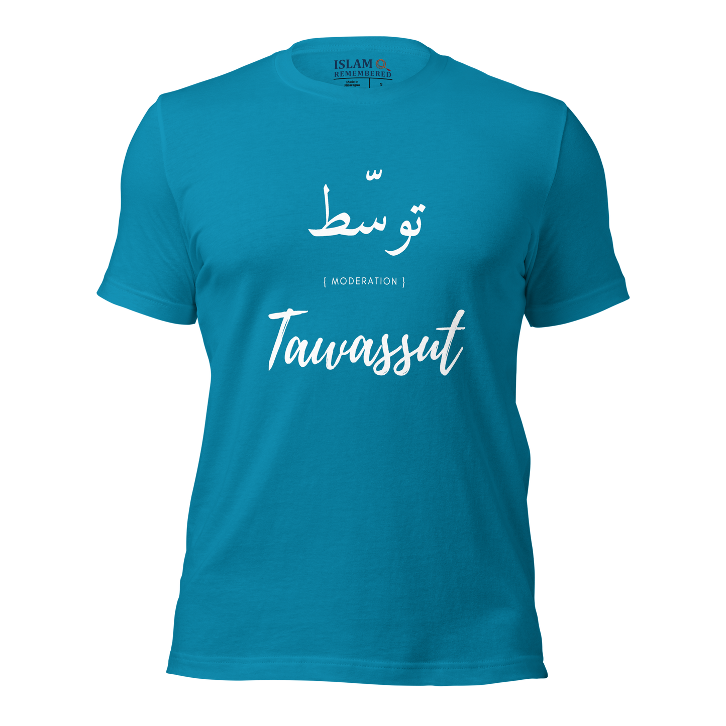 ADULT T-Shirt - TAWASSUT (MODERATION) Arabic/English - White