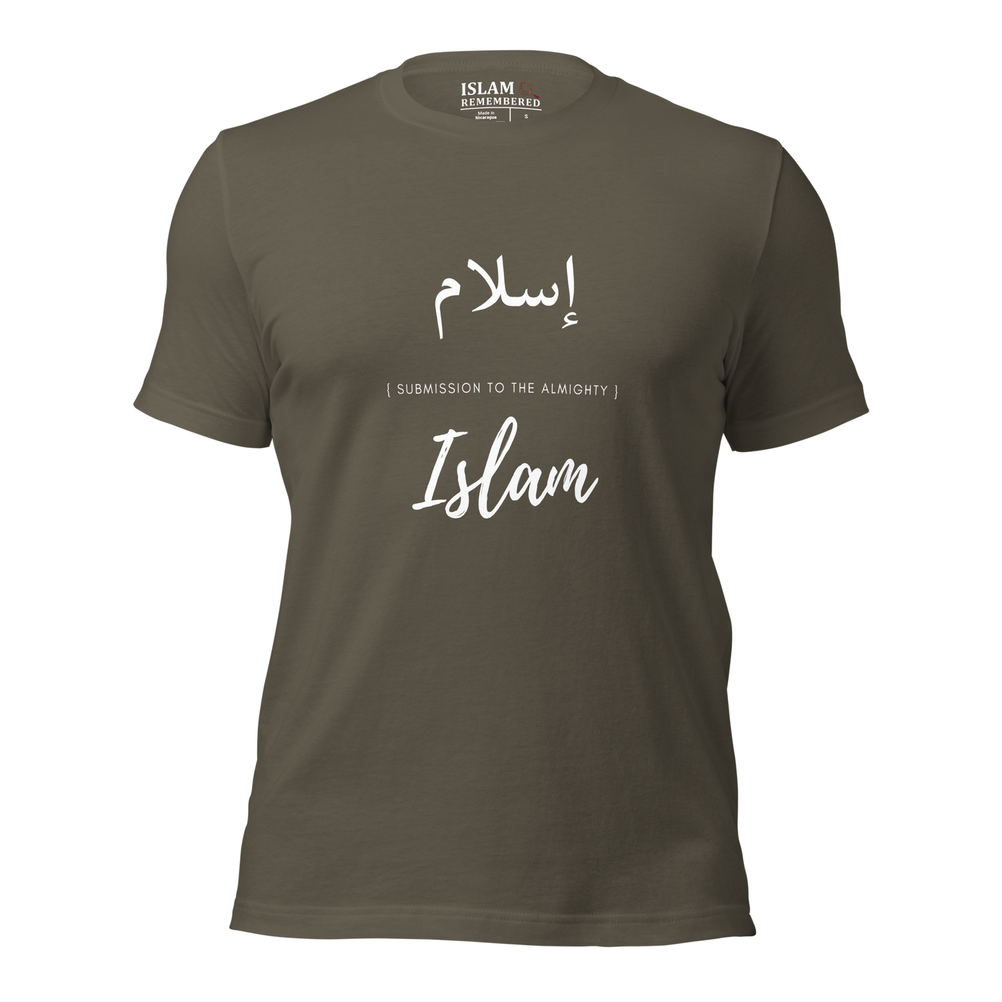ADULT T-Shirt - ISLAM (SUBMISSION) Arabic/English - White