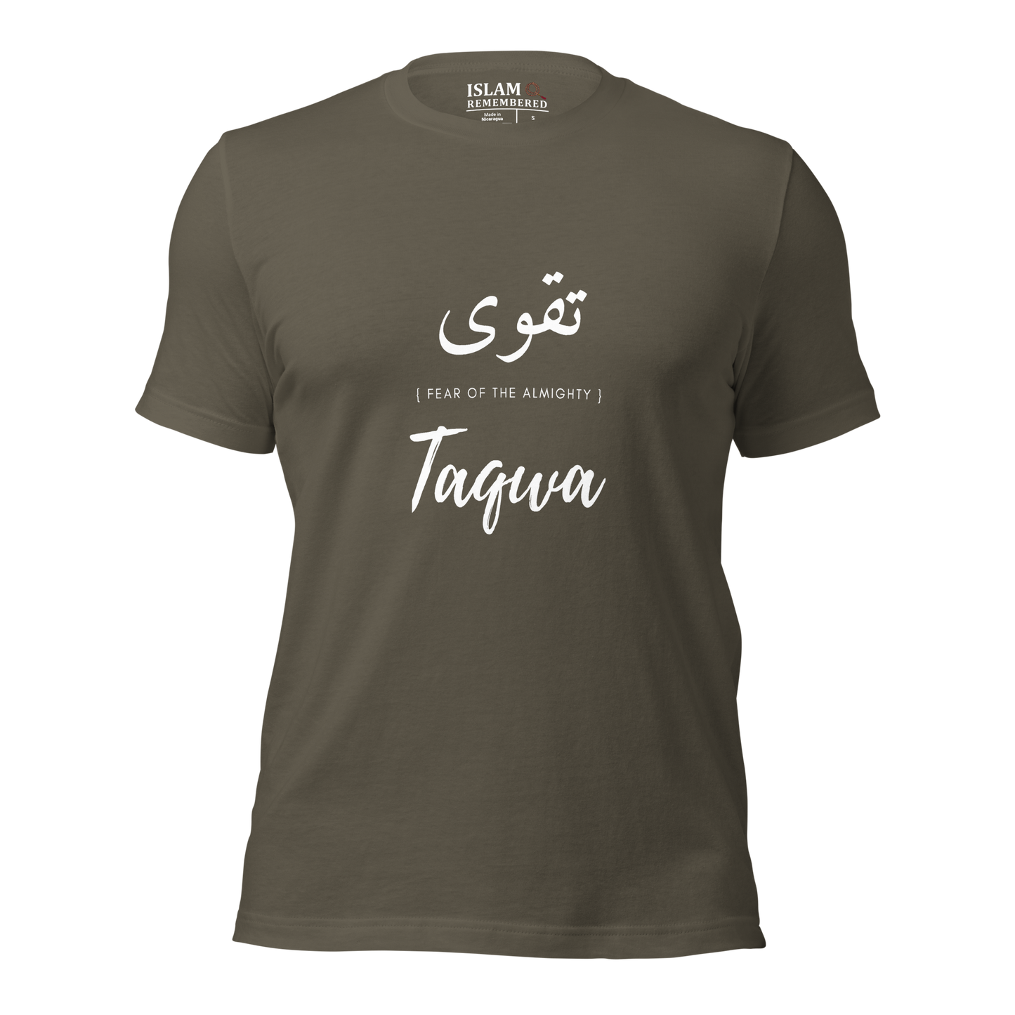 ADULT T-Shirt - TAQWA (FEAR OF THE ALMIGHTY) Arabic/English - White