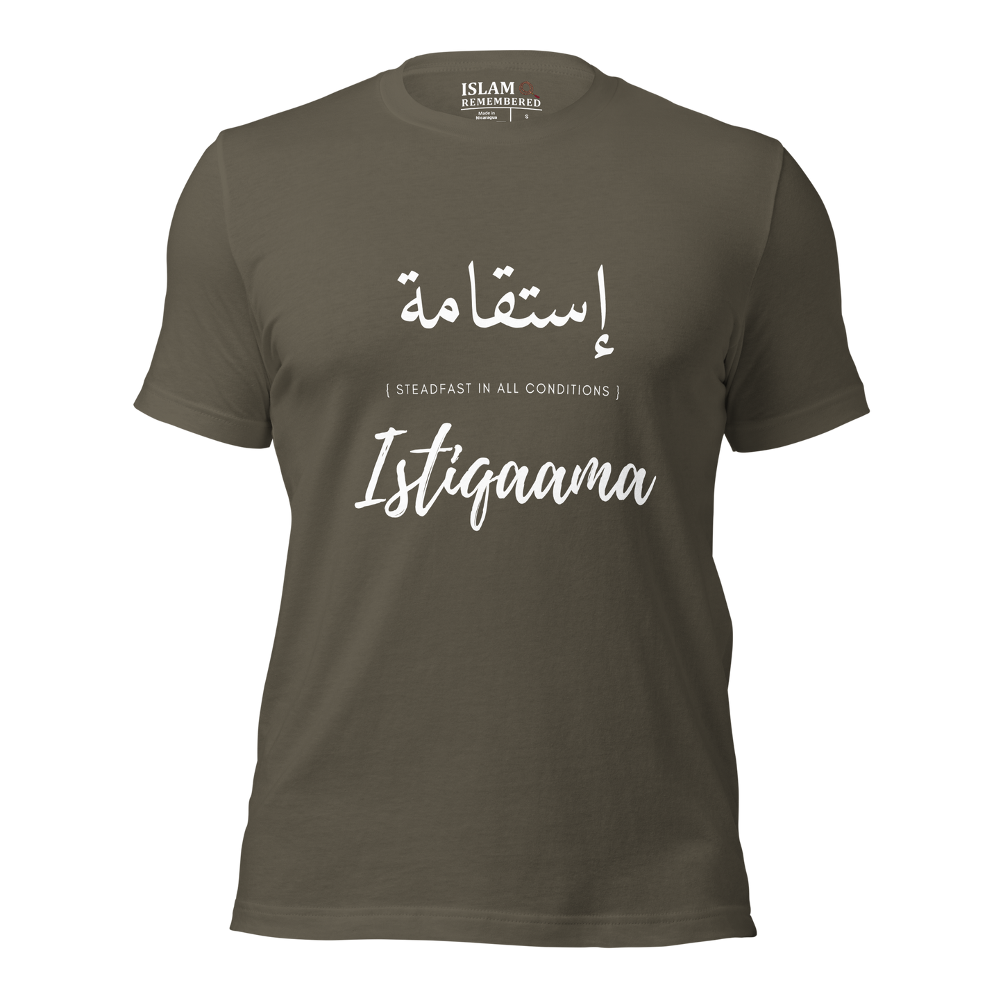 ADULT T-Shirt - ISTIQAAMA (STEADFAST) Arabic/English - White