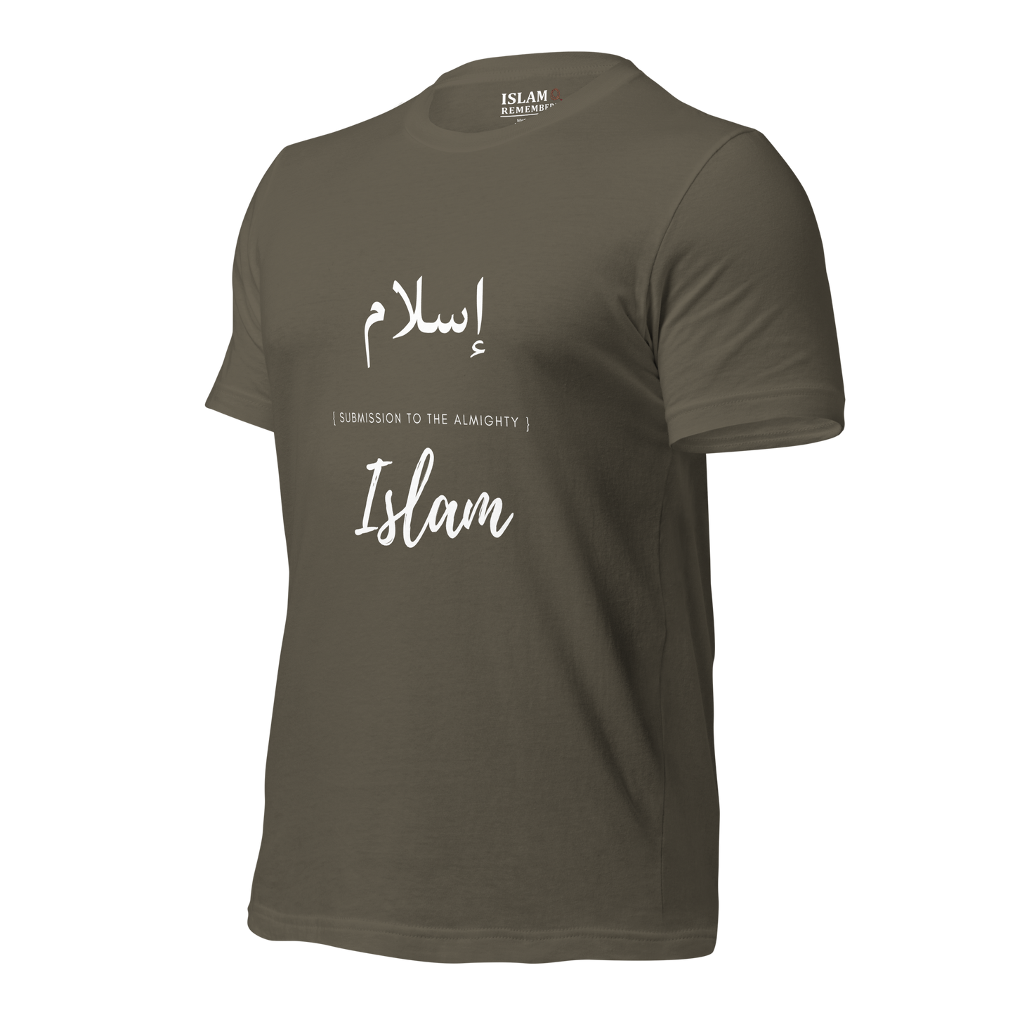 ADULT T-Shirt - ISLAM (SUBMISSION) Arabic/English - White