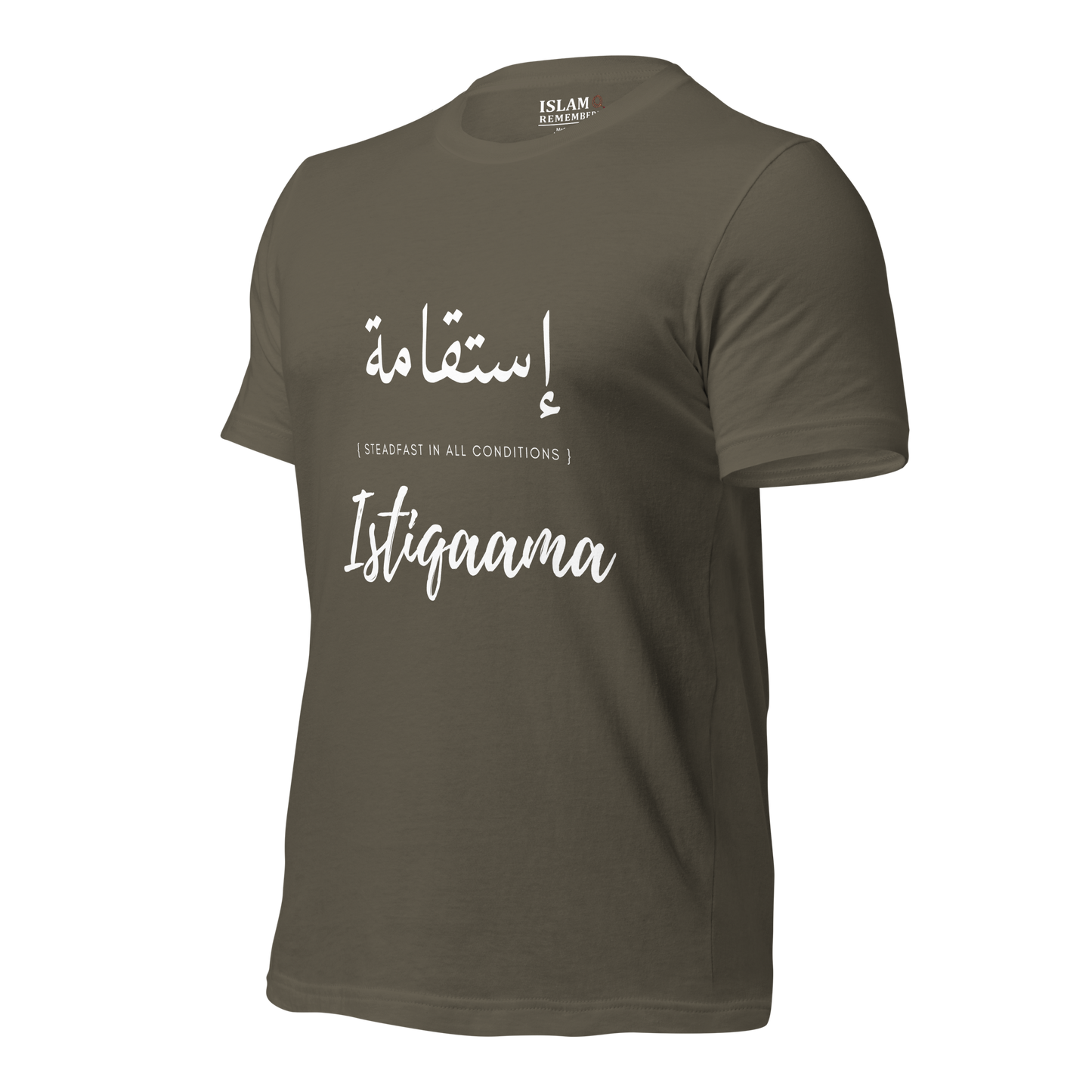 ADULT T-Shirt - ISTIQAAMA (STEADFAST) Arabic/English - White