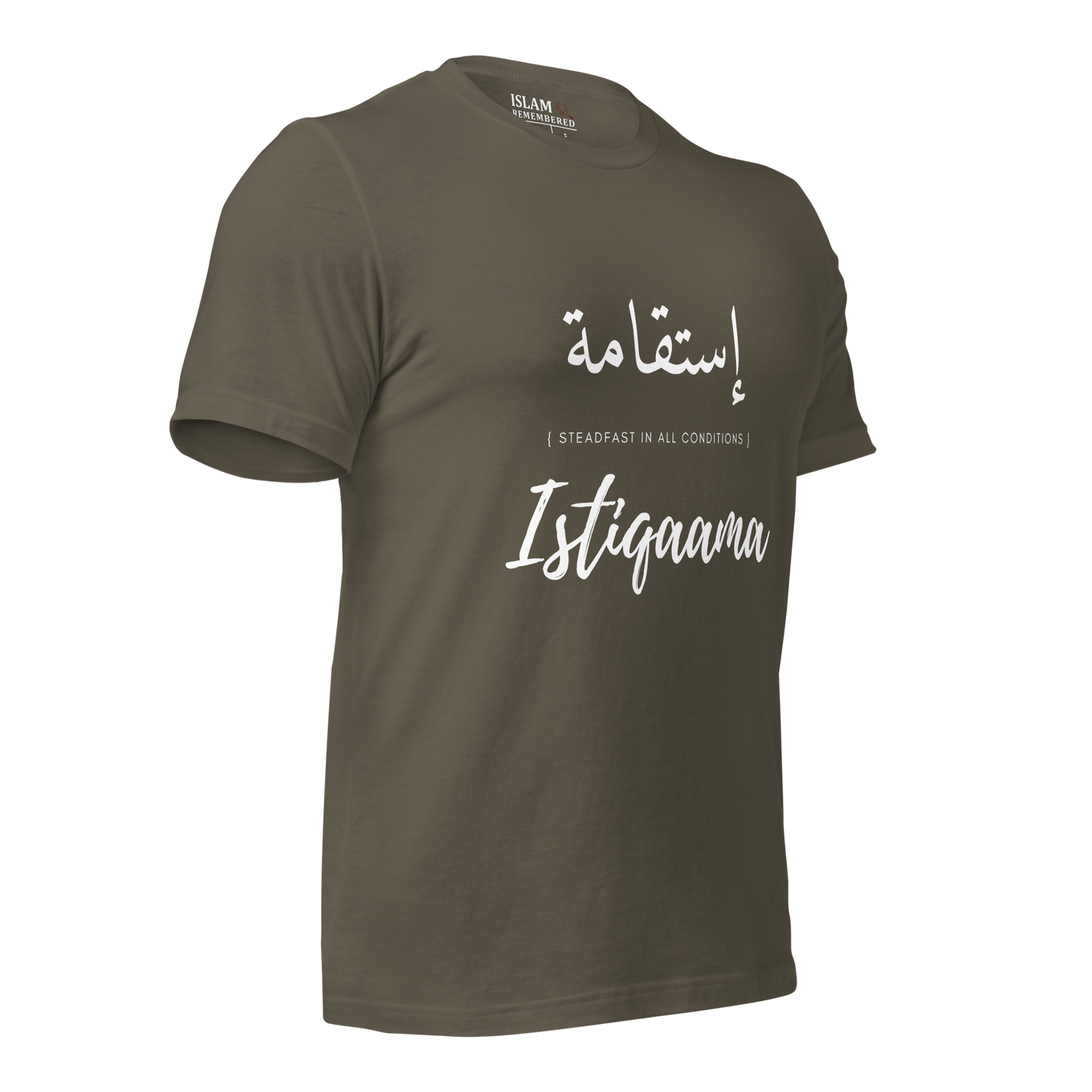 ADULT T-Shirt - ISTIQAAMA (STEADFAST) Arabic/English - White