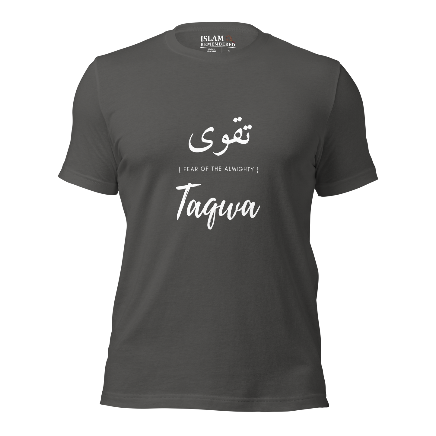 ADULT T-Shirt - TAQWA (FEAR OF THE ALMIGHTY) Arabic/English - White