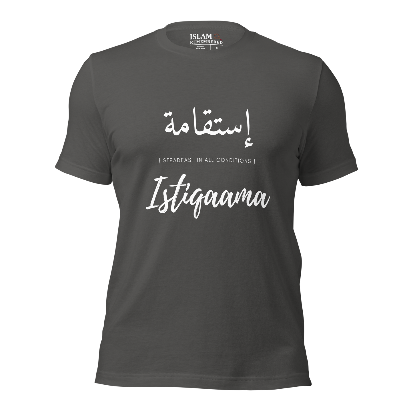 ADULT T-Shirt - ISTIQAAMA (STEADFAST) Arabic/English - White