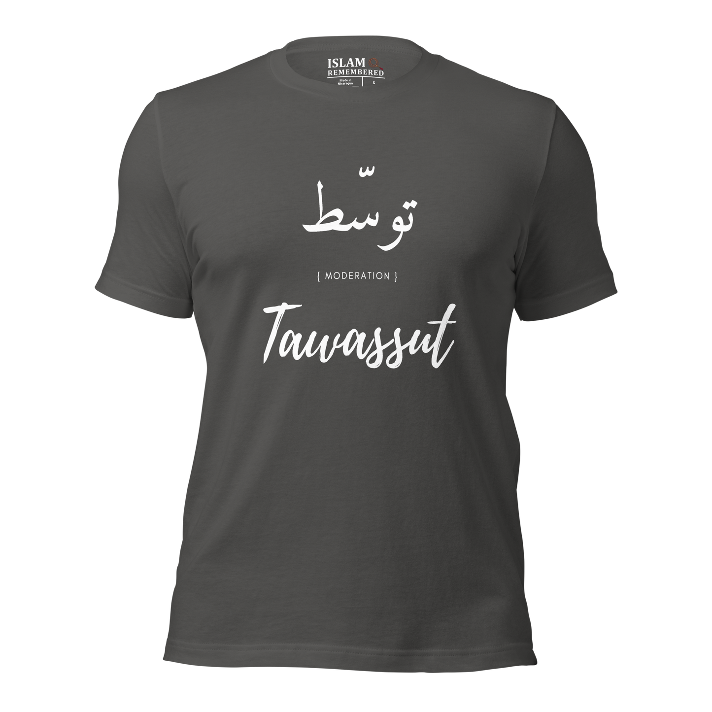 ADULT T-Shirt - TAWASSUT (MODERATION) Arabic/English - White