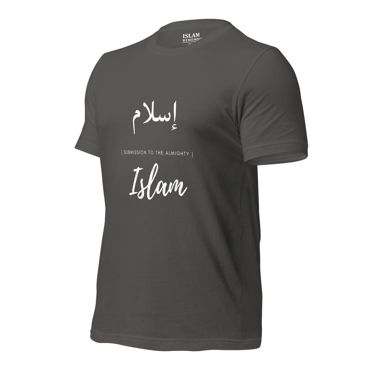 ADULT T-Shirt - ISLAM (SUBMISSION) Arabic/English - White