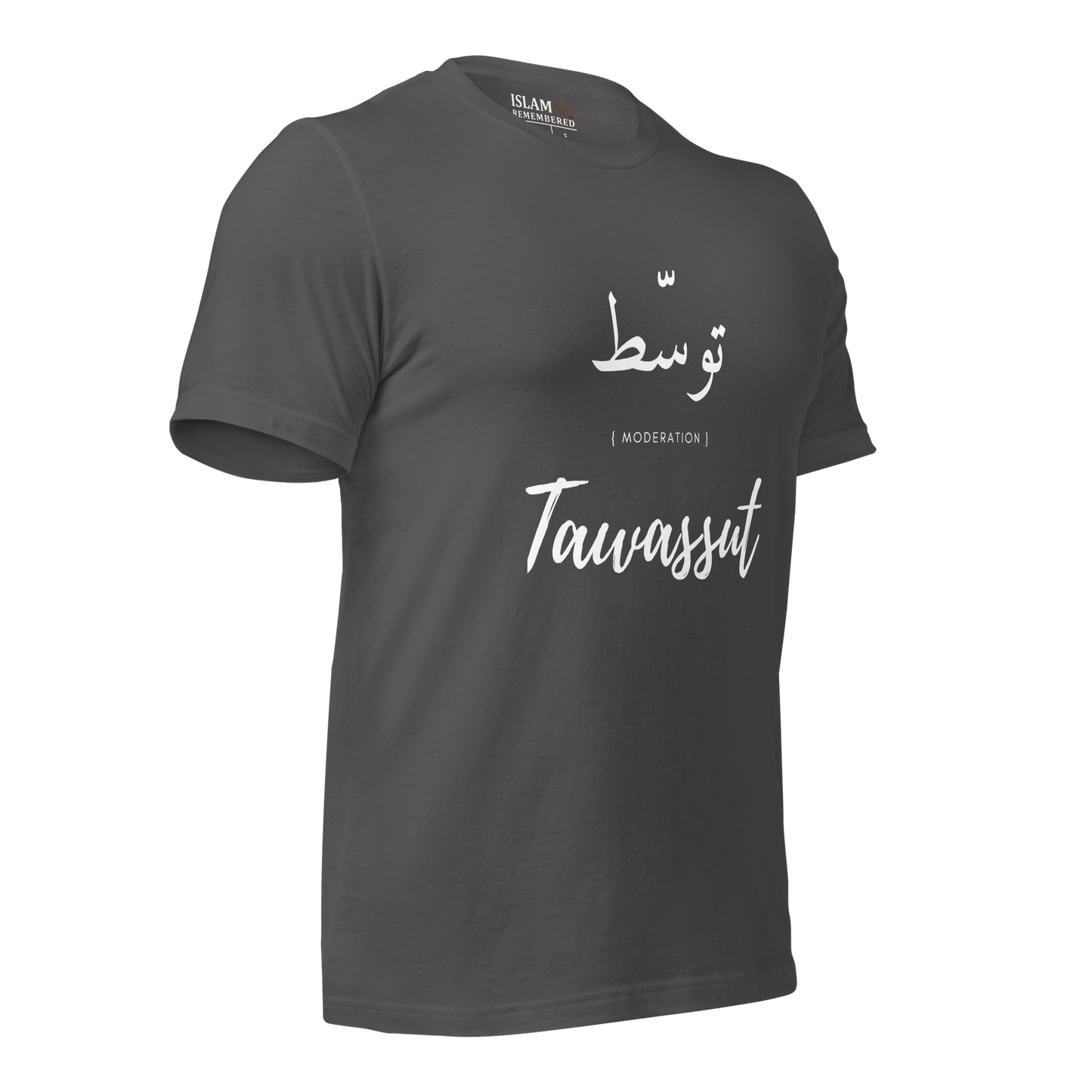 ADULT T-Shirt - TAWASSUT (MODERATION) Arabic/English - White
