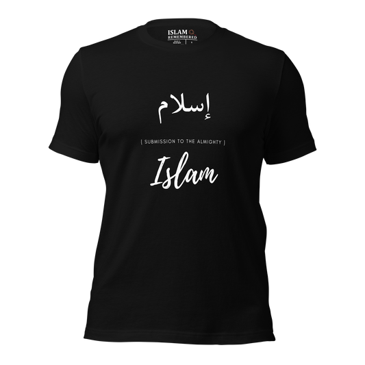 ADULT T-Shirt - ISLAM (SUBMISSION) Arabic/English - White