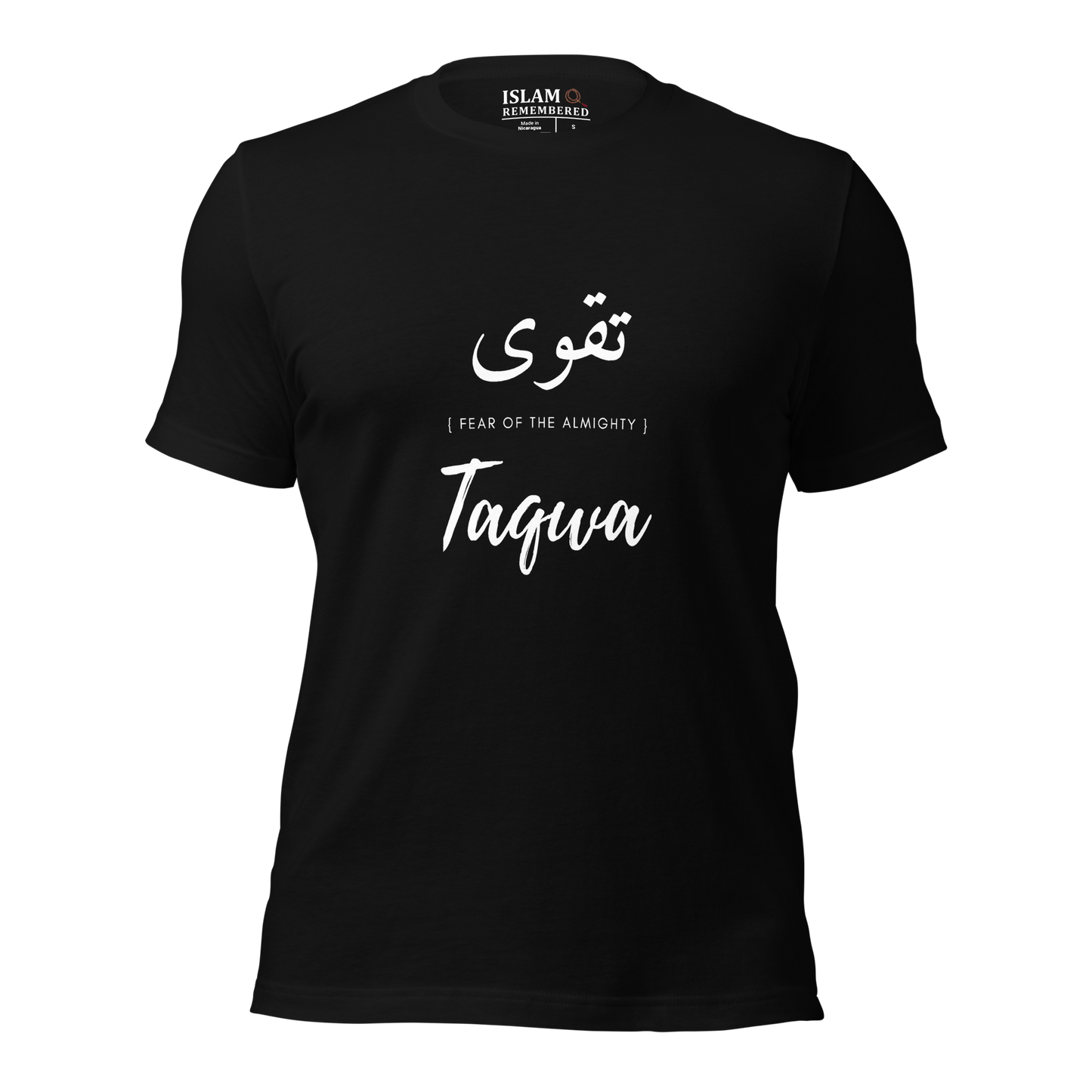 ADULT T-Shirt - TAQWA (FEAR OF THE ALMIGHTY) Arabic/English - White