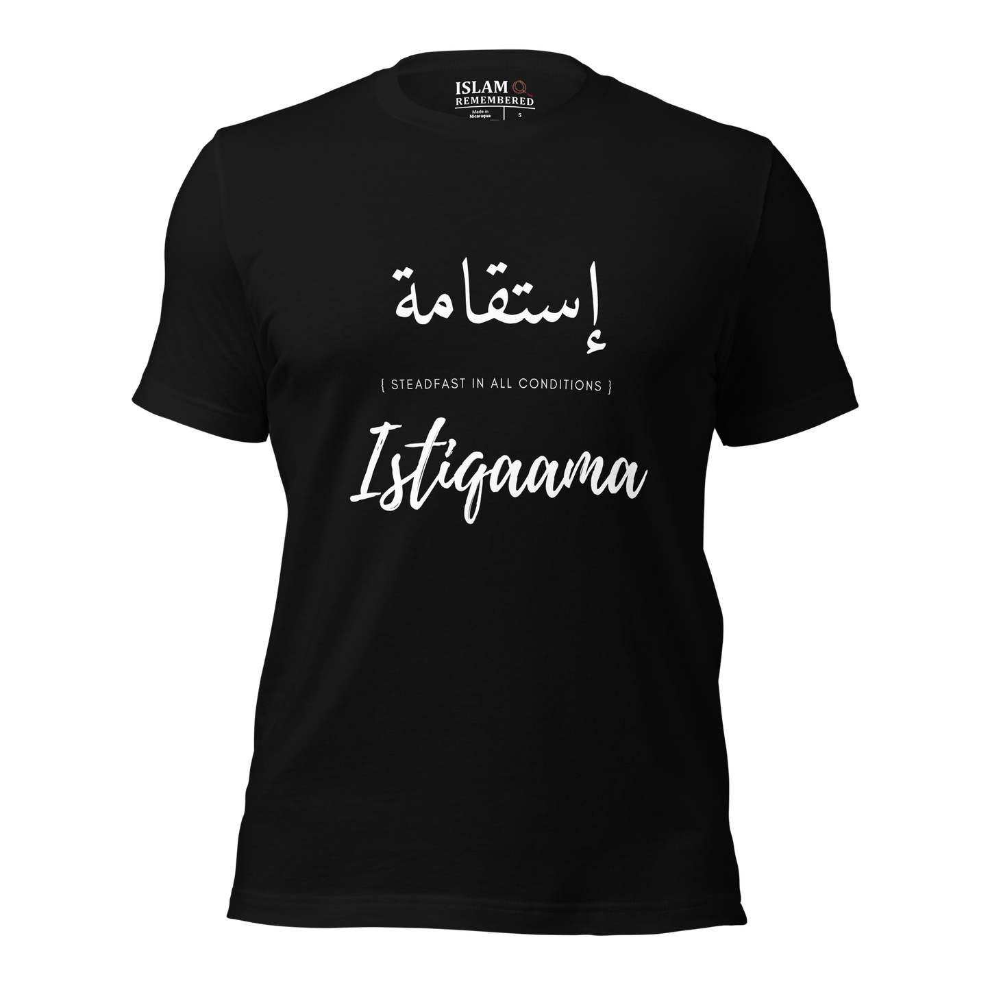 ADULT T-Shirt - ISTIQAAMA (STEADFAST) Arabic/English - White