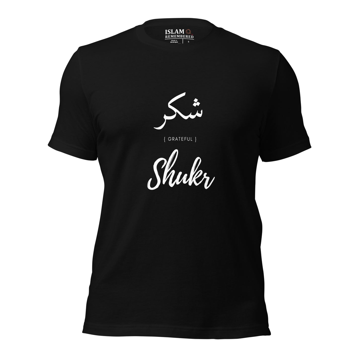 ADULT T-Shirt - SHUKR (GRATEFUL) Arabic/English - White