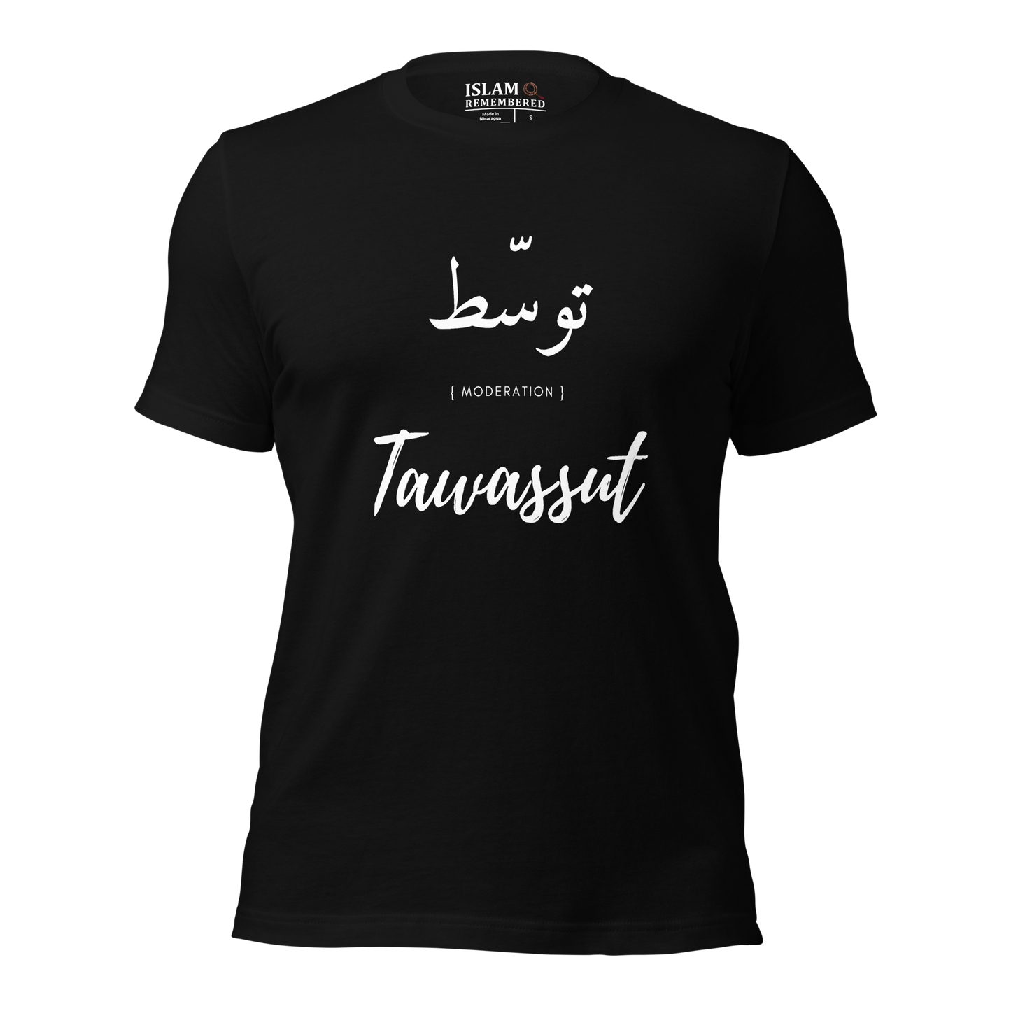 ADULT T-Shirt - TAWASSUT (MODERATION) Arabic/English - White