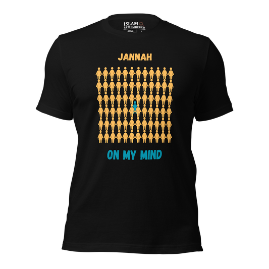 MEN's T-Shirt - JANNAH ON MY MIND - Gold/Blue/Blue