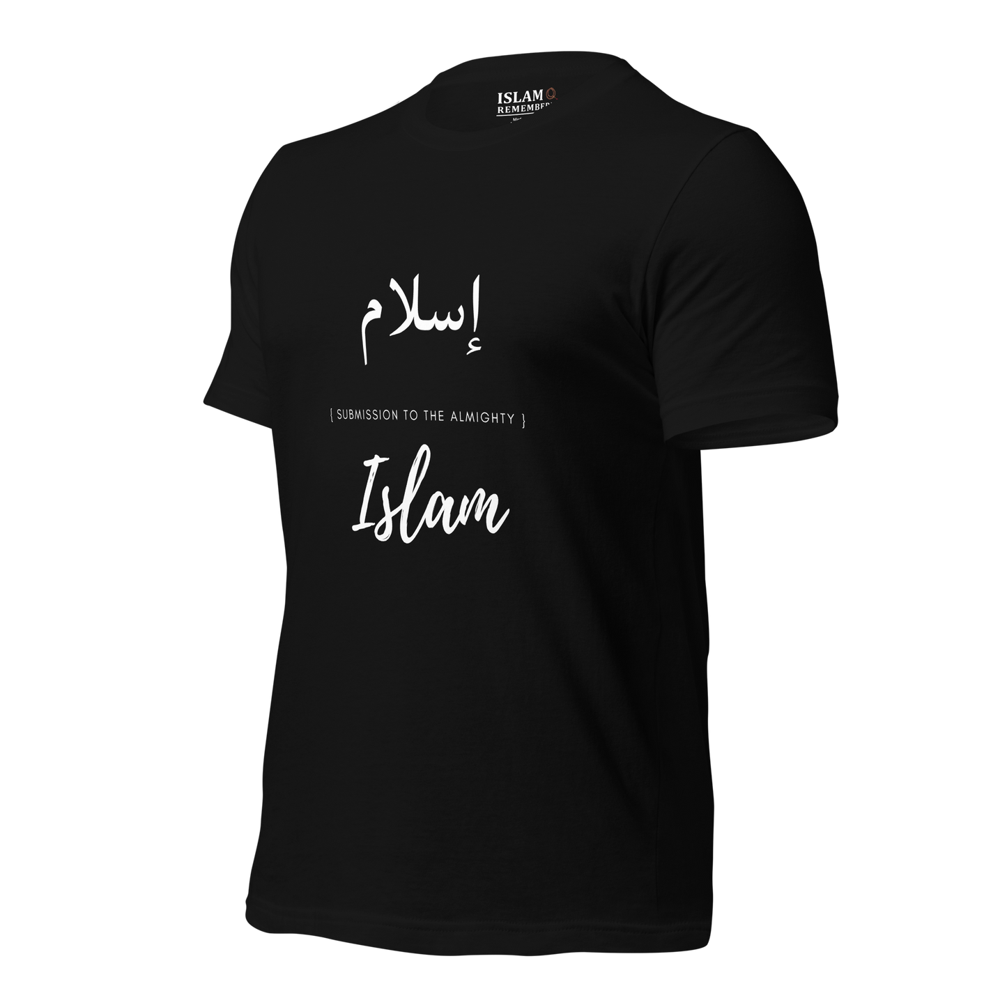 ADULT T-Shirt - ISLAM (SUBMISSION) Arabic/English - White