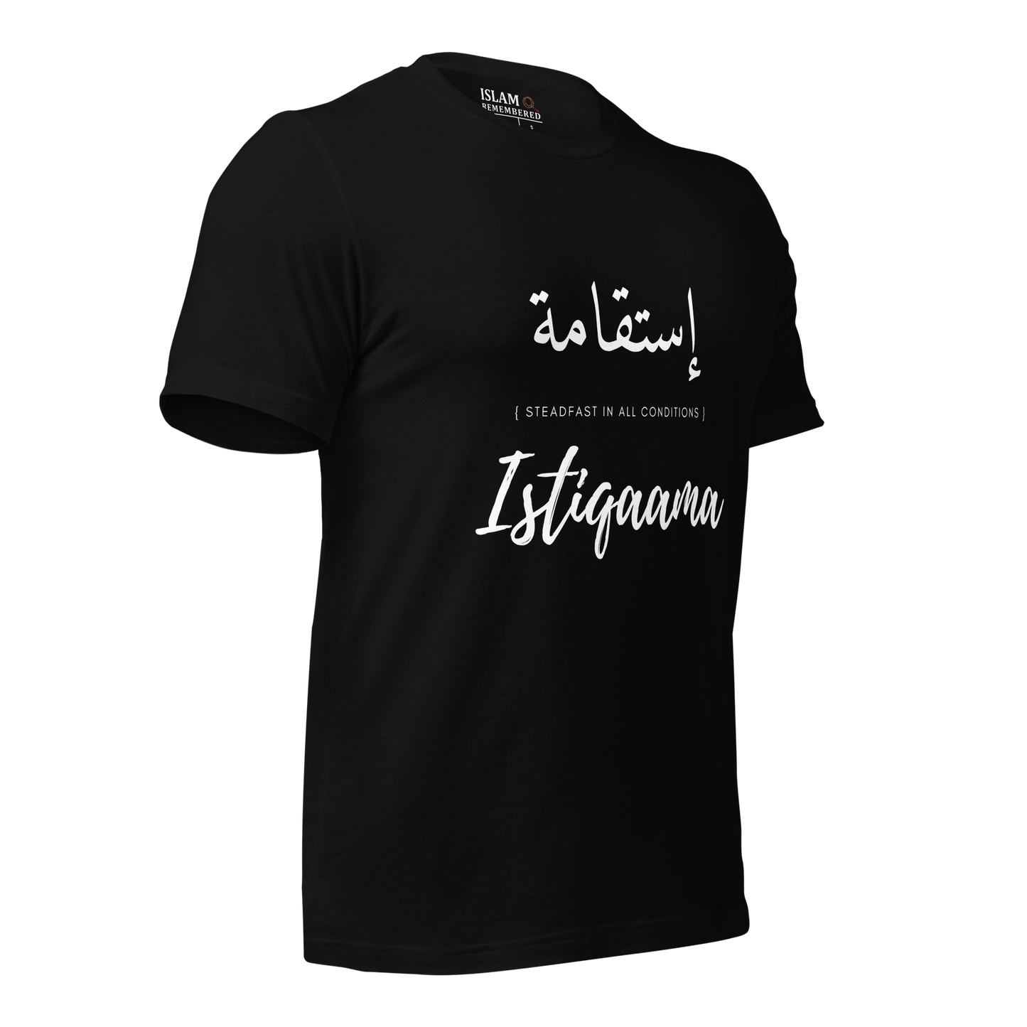 ADULT T-Shirt - ISTIQAAMA (STEADFAST) Arabic/English - White