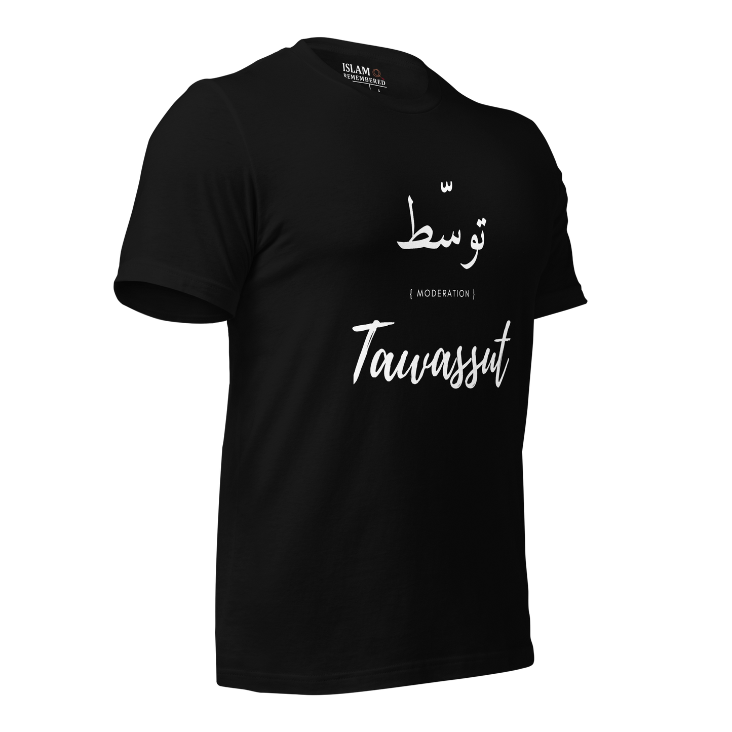 ADULT T-Shirt - TAWASSUT (MODERATION) Arabic/English - White