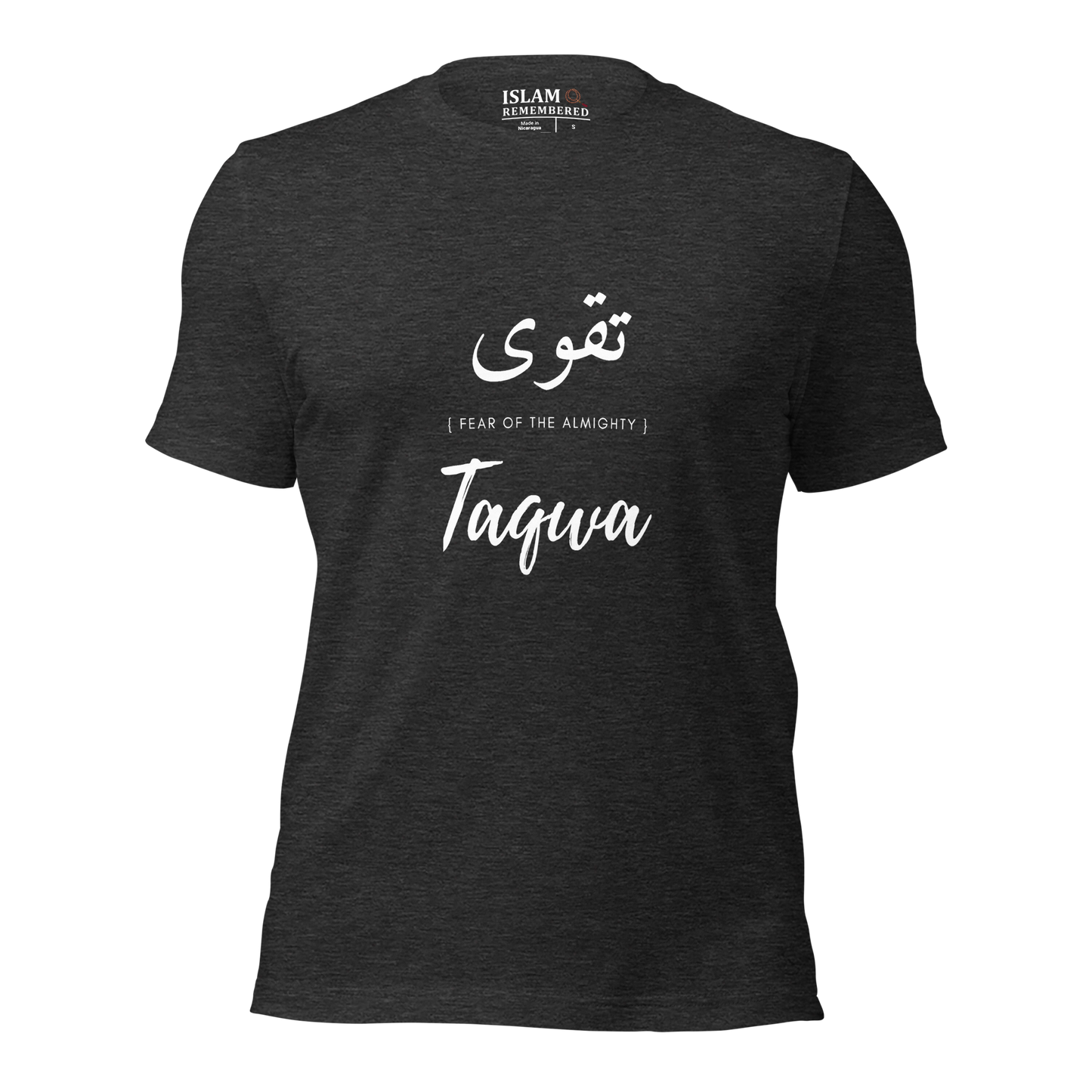 ADULT T-Shirt - TAQWA (FEAR OF THE ALMIGHTY) Arabic/English - White