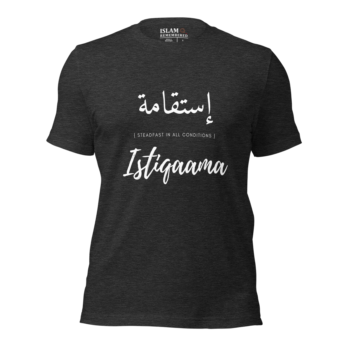 ADULT T-Shirt - ISTIQAAMA (STEADFAST) Arabic/English - White