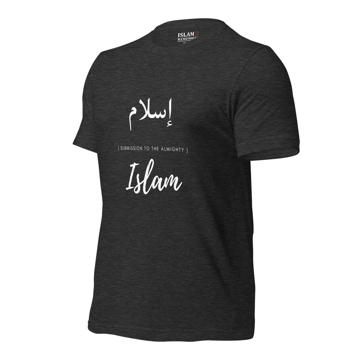 ADULT T-Shirt - ISLAM (SUBMISSION) Arabic/English - White