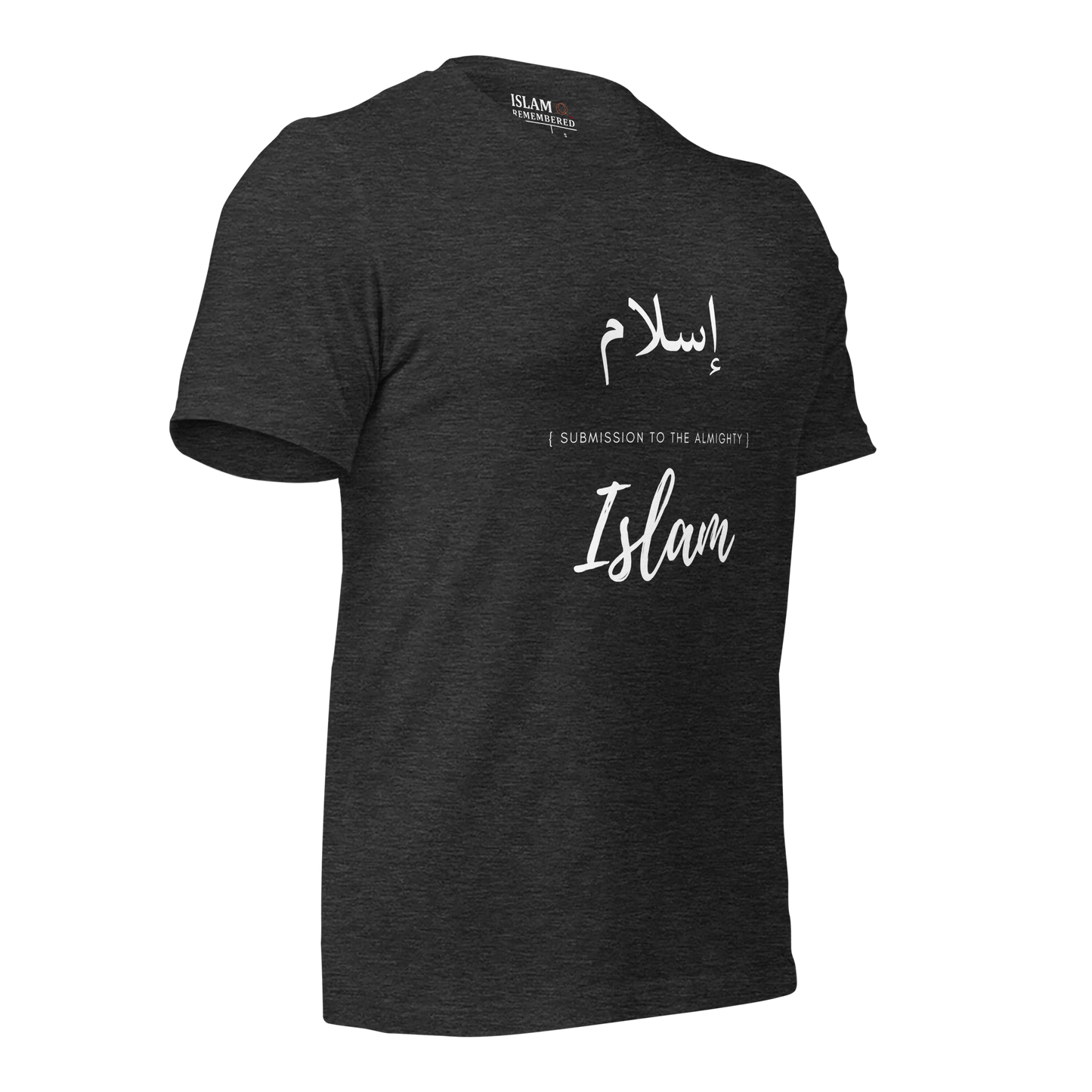 ADULT T-Shirt - ISLAM (SUBMISSION) Arabic/English - White