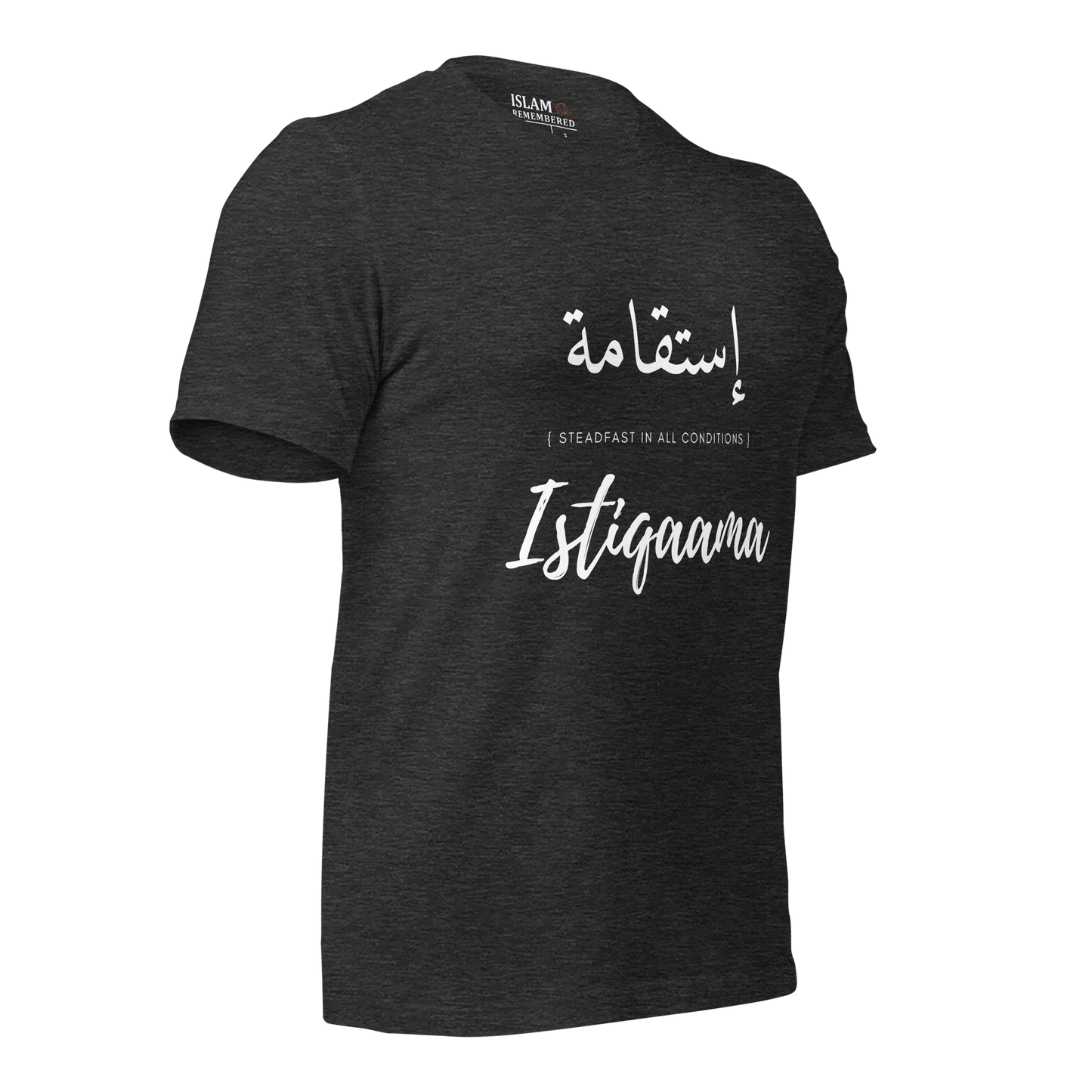 ADULT T-Shirt - ISTIQAAMA (STEADFAST) Arabic/English - White