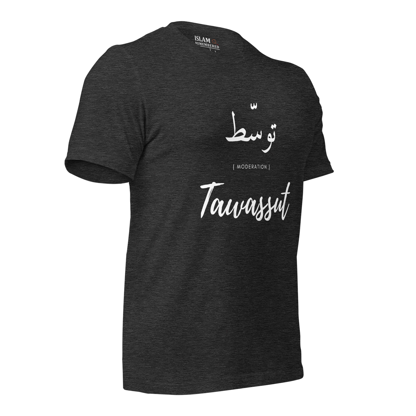 ADULT T-Shirt - TAWASSUT (MODERATION) Arabic/English - White