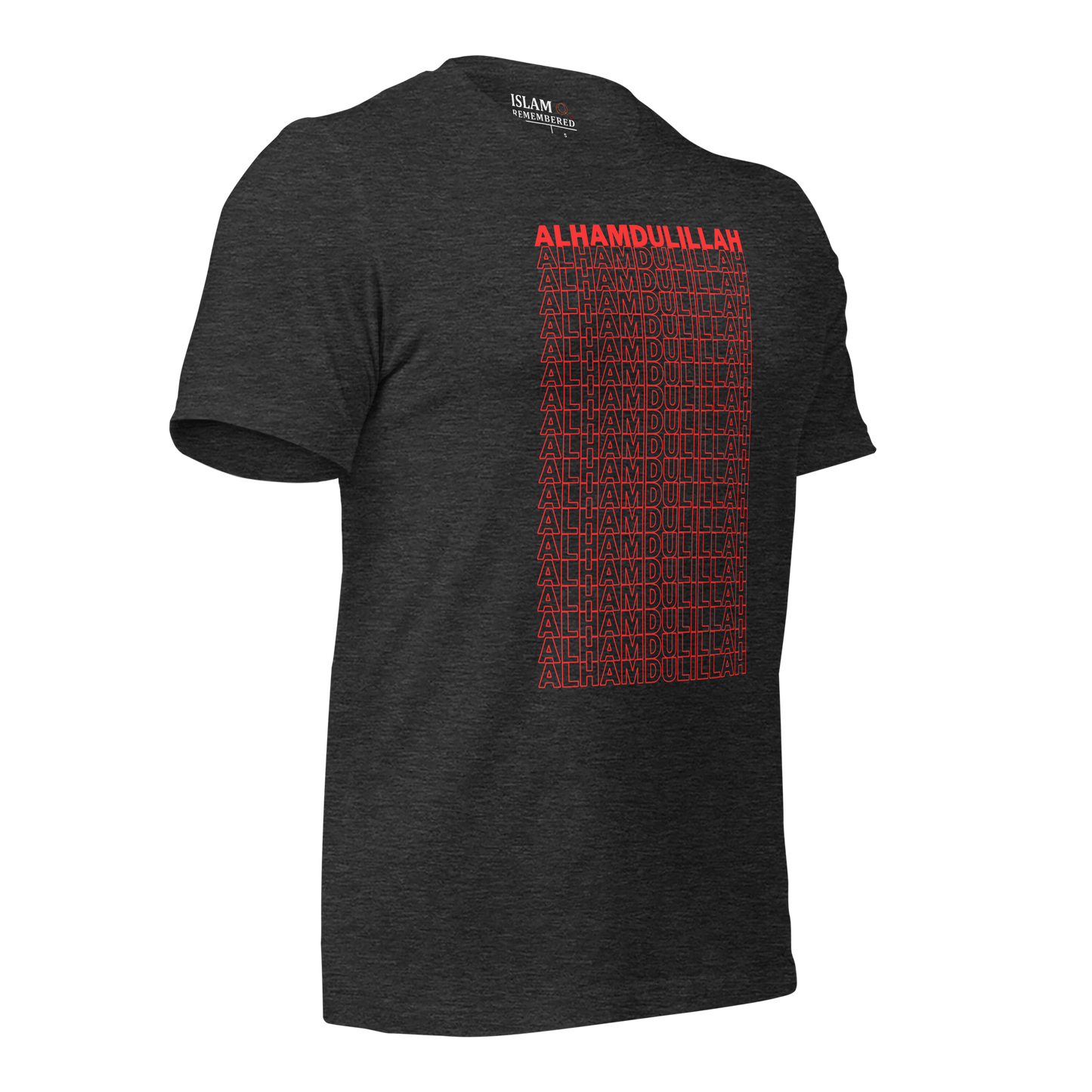 ADULT T-Shirt - ALHAMDULILLAH - Red