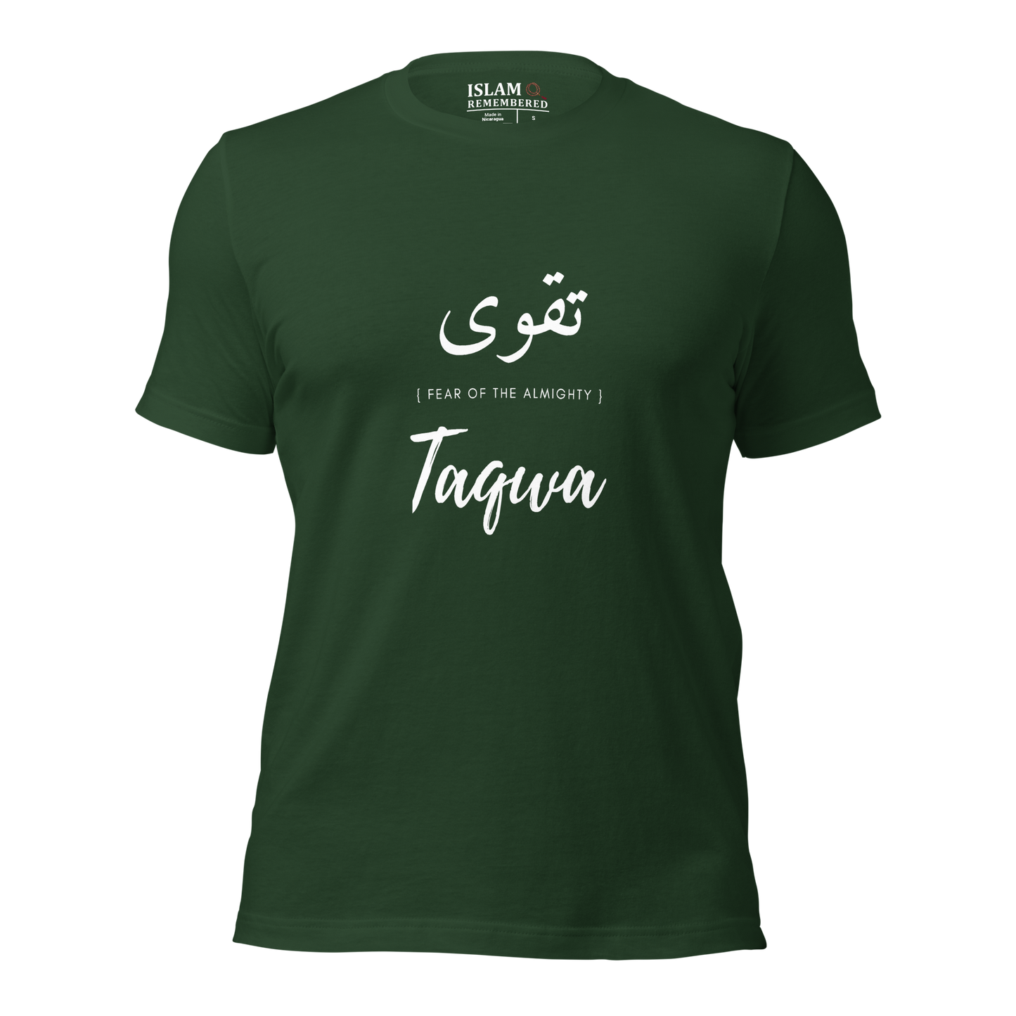 ADULT T-Shirt - TAQWA (FEAR OF THE ALMIGHTY) Arabic/English - White